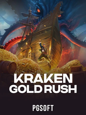 Kraken Gold Rush